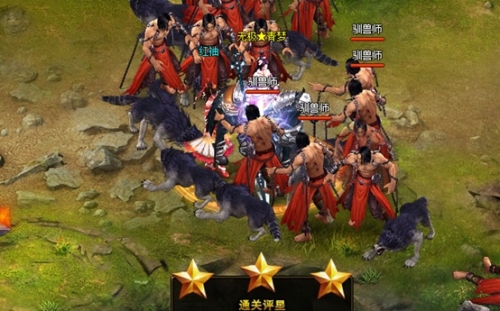 琅琊榜官网