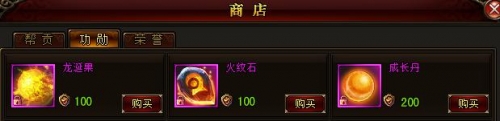 琅琊榜官网