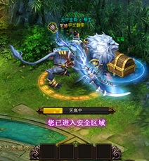 琅琊榜