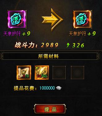 琅琊榜