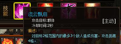 琅琊榜