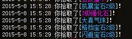 琅琊榜官网