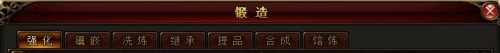 琅琊榜