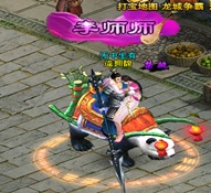琅琊榜官网