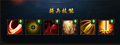 琅琊榜官网