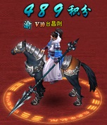 琅琊榜