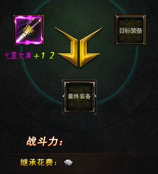 琅琊榜