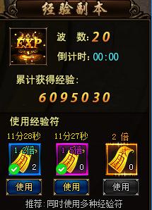 琅琊榜官网
