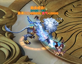 琅琊榜