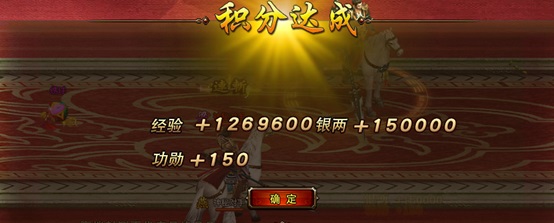 琅琊榜