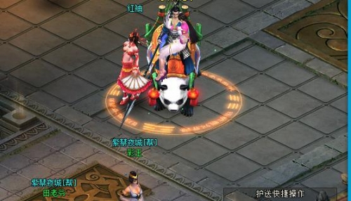 琅琊榜官网