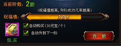 琅琊榜