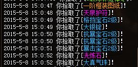 琅琊榜