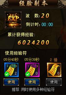 琅琊榜官网