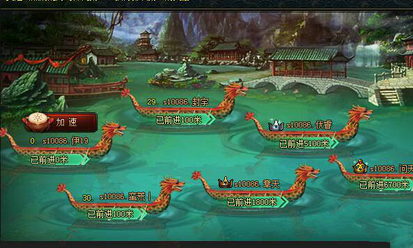 同名仙侠小说改编