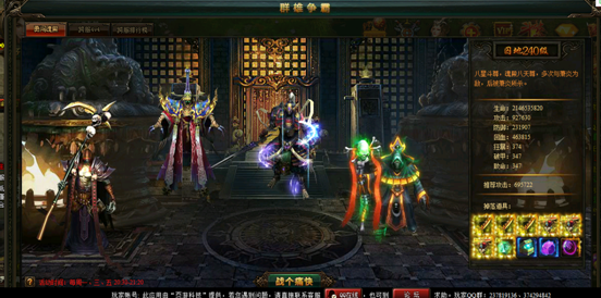 斗破苍穹