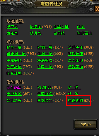 战天官网