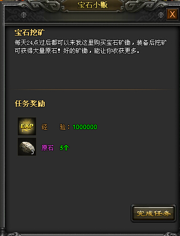51战天