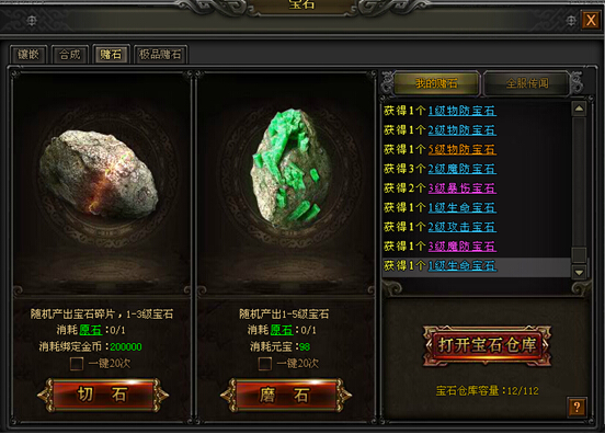 51战天