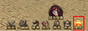 战天官网