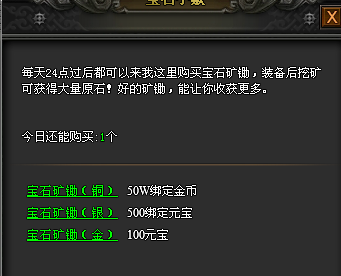 战天官网
