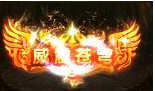 斗破苍穹