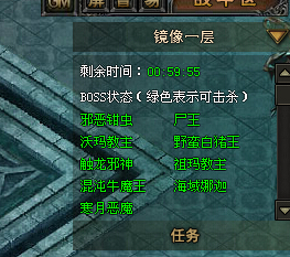 战天官网