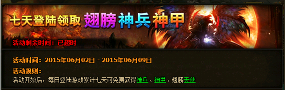 斗破苍穹