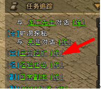 战天官网