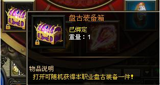 战天