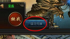 莽荒纪