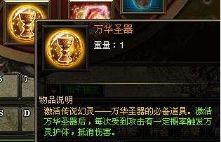 51战天