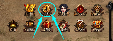 神创九州
