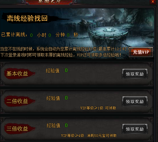 神创九州