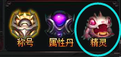 神创九州