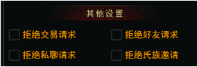 神创九州