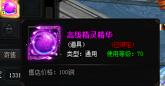 神创九州