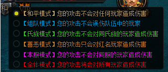 神创九州