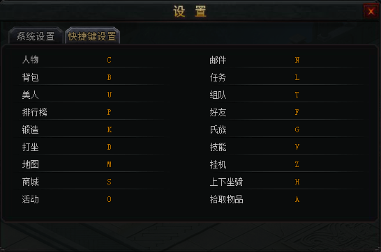 神创九州