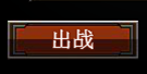 神创九州