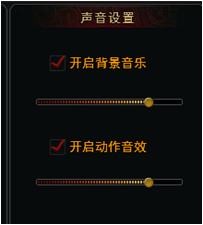 神创九州