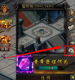 神创九州