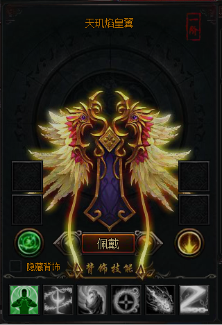 神创九州