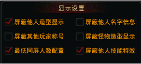 神创九州