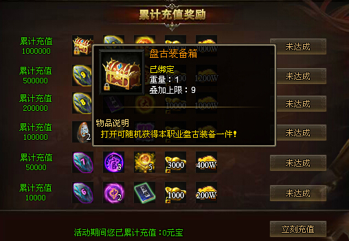 51战天