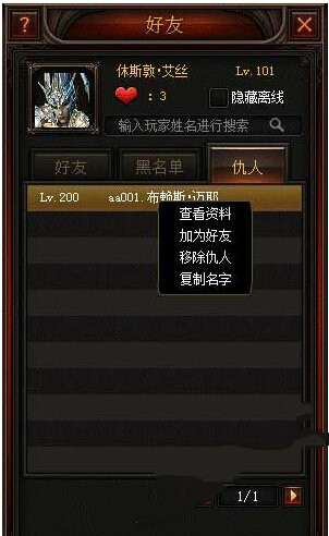 奇迹归来官网