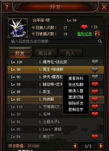 奇迹归来官网