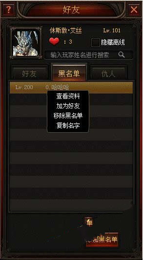 奇迹归来