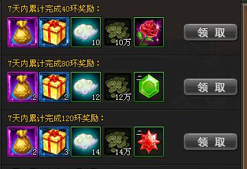 龙破九天
