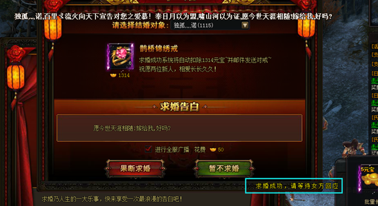 神创九州
